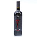 Vino Sedilesu Carnevale